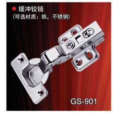 缓冲铰链高清图片赏析——以广东省揭阳市广升五金制品厂为例