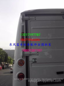 东风超龙客车铰链与箱式货车尾门合页的全面解析（附选型指南）